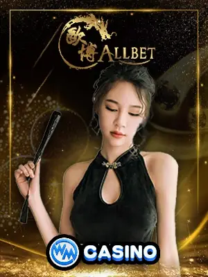 allbet